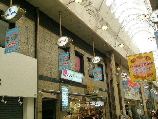 2004-100252