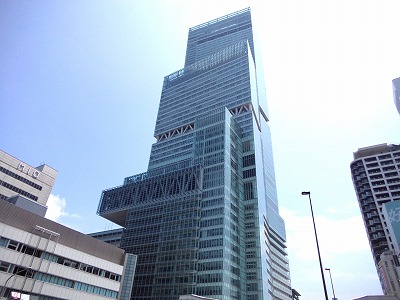 あべのハルカス