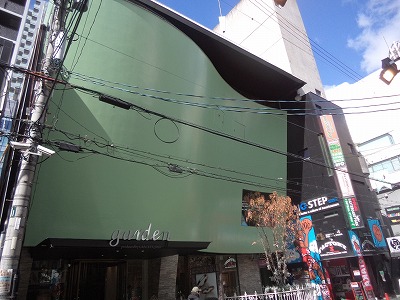 テラス１５８