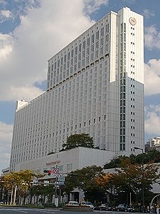 シェラトン・都ホテル大阪