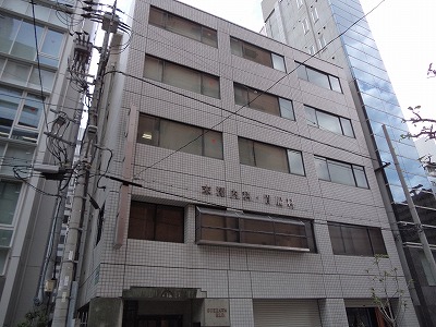 末澤(すえざわ)ビル