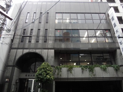 福昌（フクショウ）大阪ビル