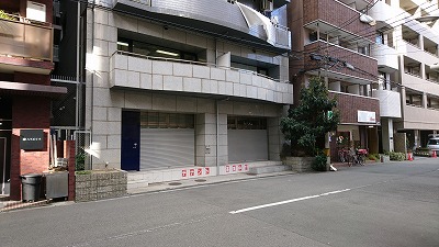 オーラムアルジャン阿波座