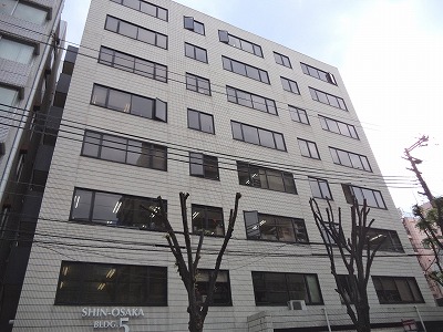 第５新大阪ビル