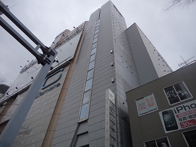北新地スタービル